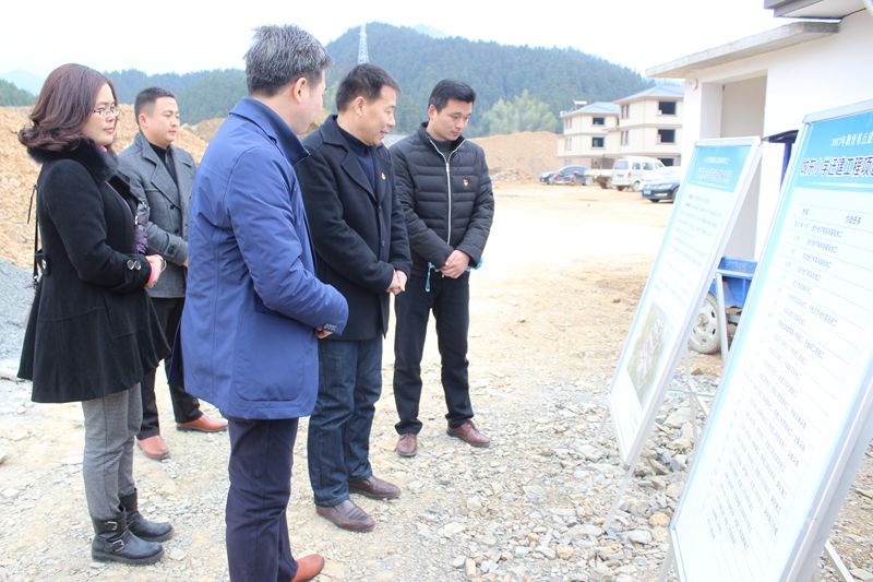 余尧正到芹阳中心小学宣讲党的十九大精神-开化新闻网