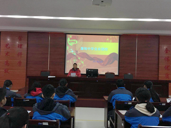 屠甸中学规范做好共青团员发展工作