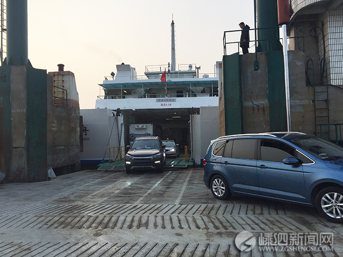 李柱山至定海三江的常规车客渡正式开通