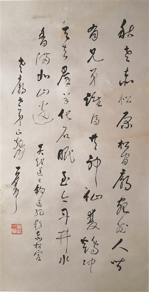 寓居半个多世纪,一生嗜好篆刻,诗词创作和印学著述,尽微穷理,老而弥笃