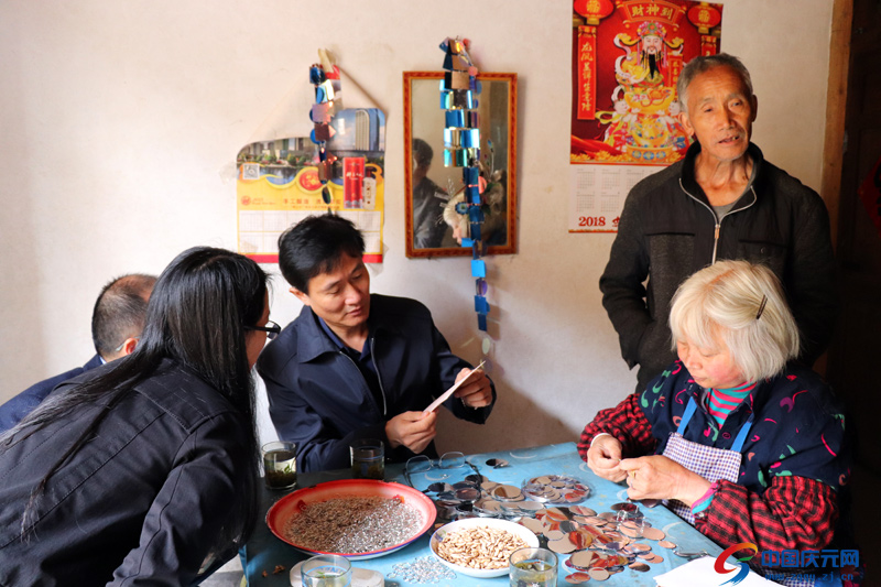 省委副秘书长,省农办主任张才方来我县调研乡村振兴和扶贫工作-中国庆