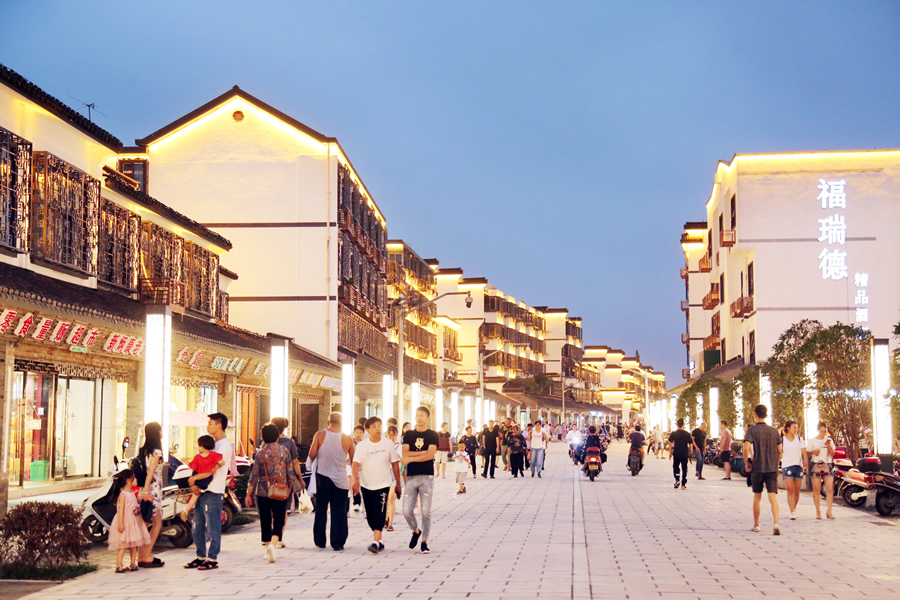 高质量发展向"城"打造