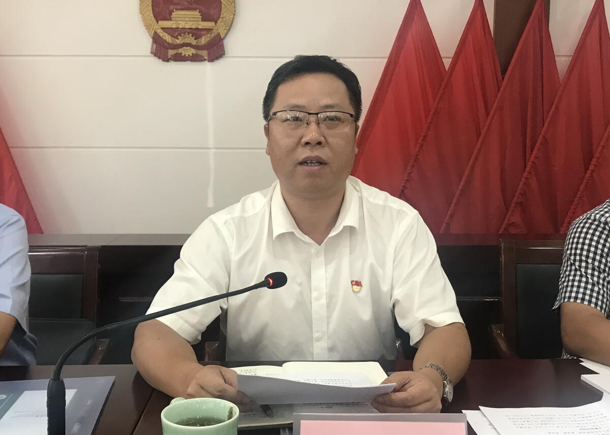 副市长,党工委书记屠强在第一届议政会第一次会议上的讲话-嵊州新闻网