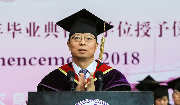 大学毕业生,新征程再出发,校长们送你四个人生锦囊