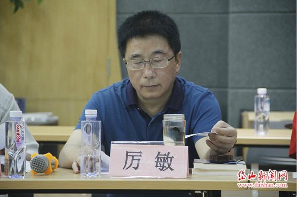 厉敏:汪国华老师的散文集《尘梦缤纷》颇有一种"以梦题名,以梦涵盖,虽