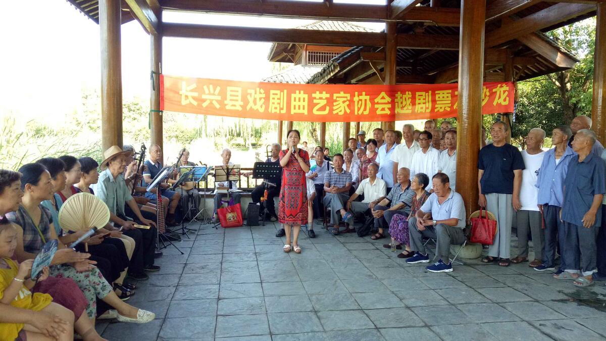 长兴"满堂红"艺术团文化惠民受追捧(图)