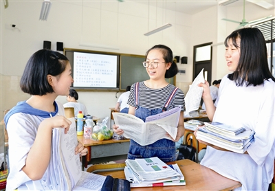 武义一中迁入新校园