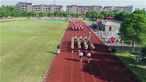 石门中学:举办第五十七届校运会迎接国庆 -桐乡新闻网