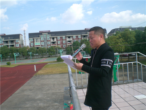 石门中学:开展表彰互联网直播课堂先进学生活动 -桐乡新闻网