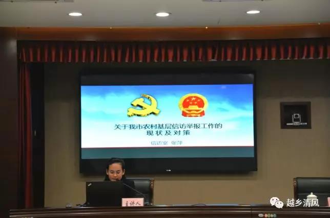 市纪委信访室张萍:陈刚书记在近三十年的纪检监察生涯里,把"忠诚干净