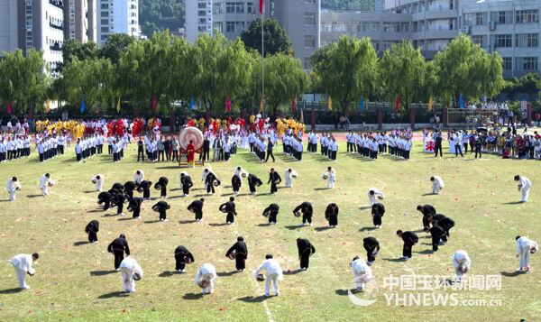 坎门一中《活力课间》清港中学《活力青春》坎门中学《形神拳》东方