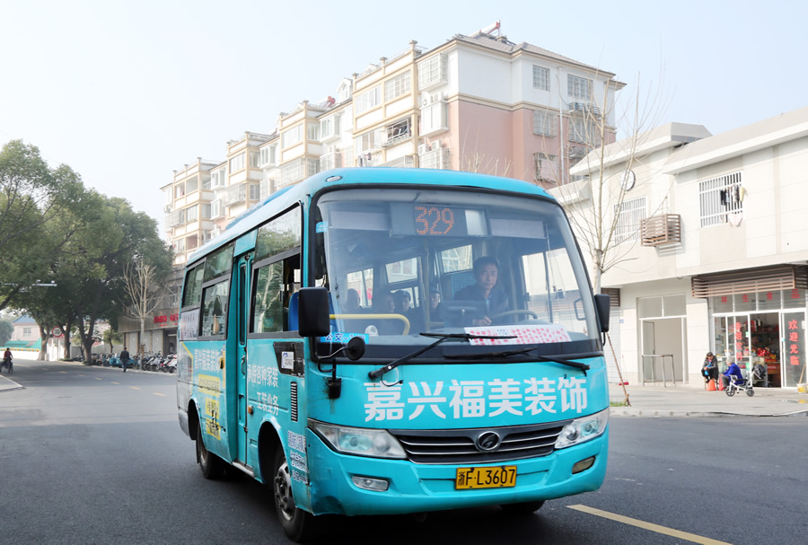 开通毗邻省际公交嘉善深化接轨上海