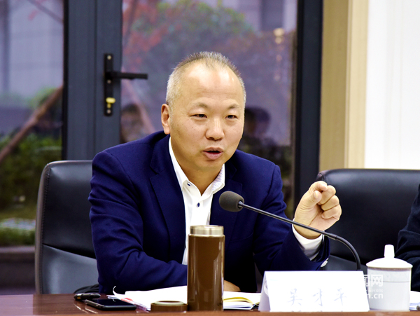 吴才平:举全市之力,推动港区发展新跨越-玉环新闻网