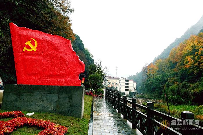 改革开放40周年见证在缙云绿道遇见醉美风景