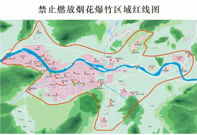 庆元县城街道地图图片