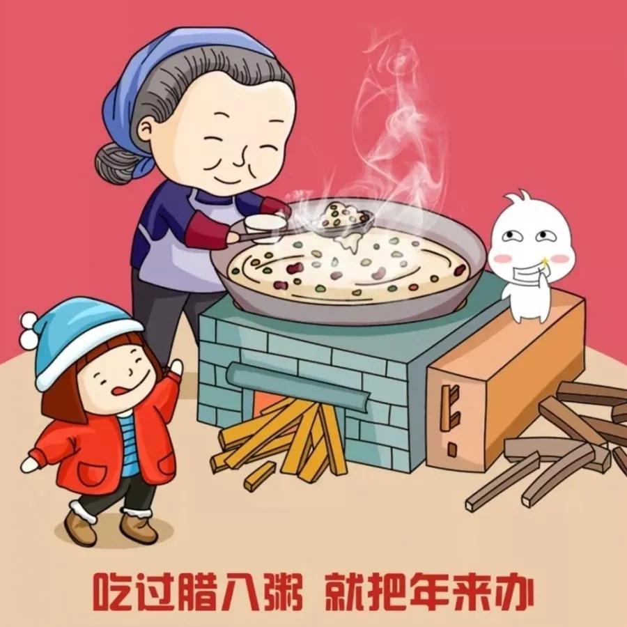 本周末龙泉腊八粥免费喝快看看哪个点离你最近