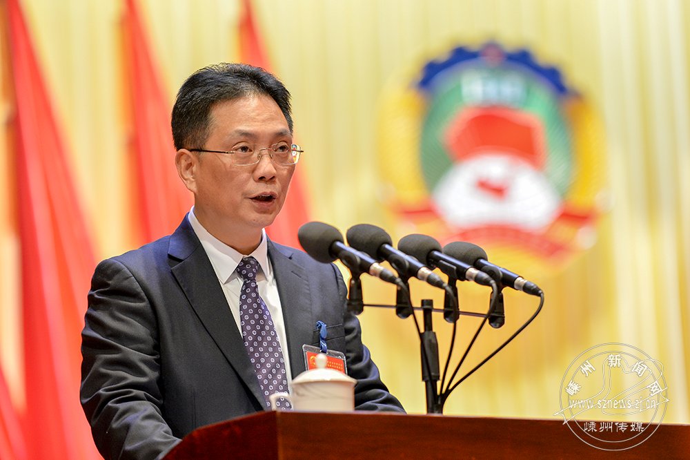 市政协十五届三次会议隆重开幕