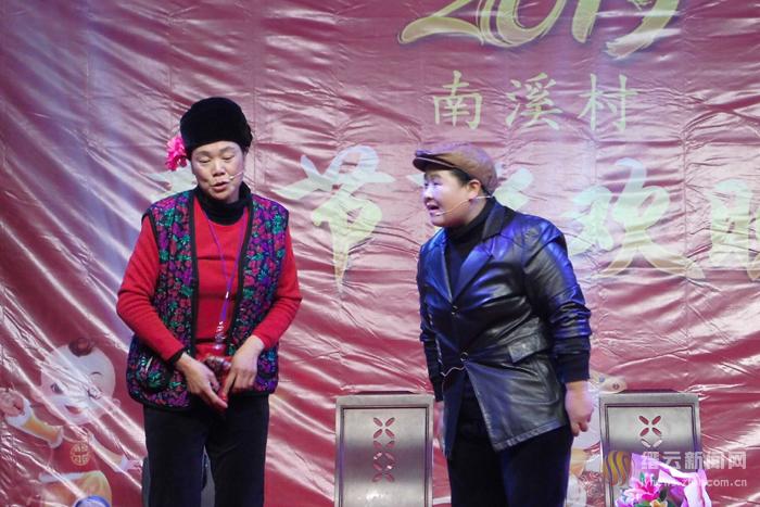 大洋镇南溪村 首届春晚闹腾腾 载歌载舞迎新春