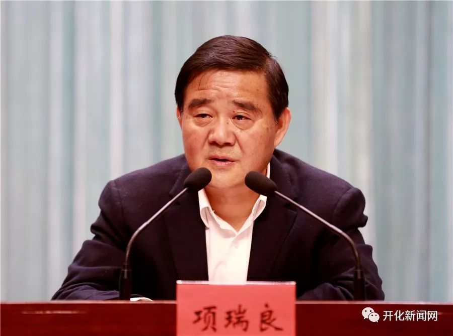 项瑞良在我县"三服务"活动推进会上强调 以"三服务"转作风强担当促