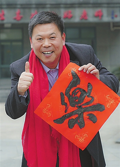 春风化雨的阿潘校长