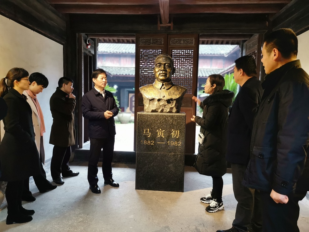 来嵊调研,上午走访了开发区(浦口街道)蒋林头村,还参观了马寅初故居