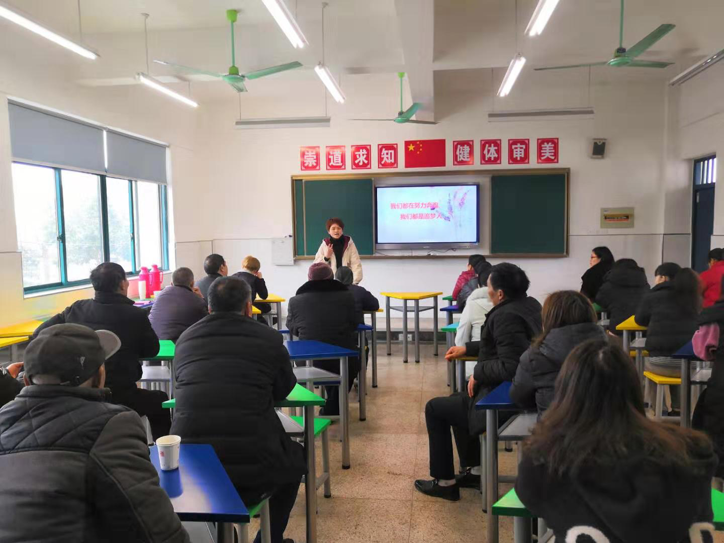 桐乡市屠甸镇小,促交流 共成长