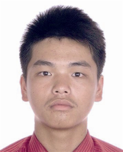 武义县公安局2018利剑行动三号通缉令