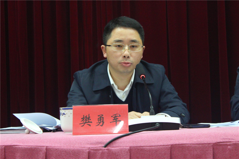 开化县机关事业单位中层干部跨部门交流工作正式启动