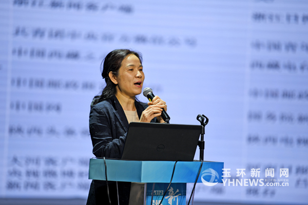 浙江传媒学院教授章洁主讲《新媒体融合报道创新》