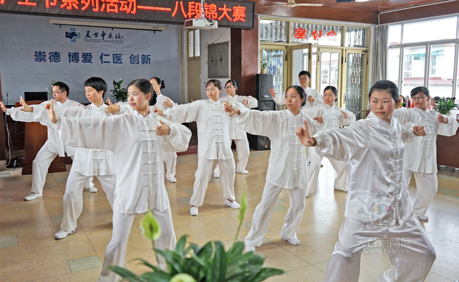 任丘市中医院(任丘市中医院是几级医院)