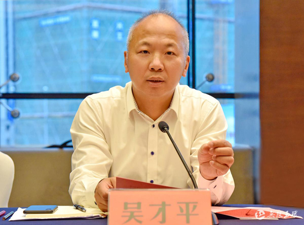 玉环市委书记,市长吴才平表示,推进"数字玉环"建设,既是决胜未来,勇立