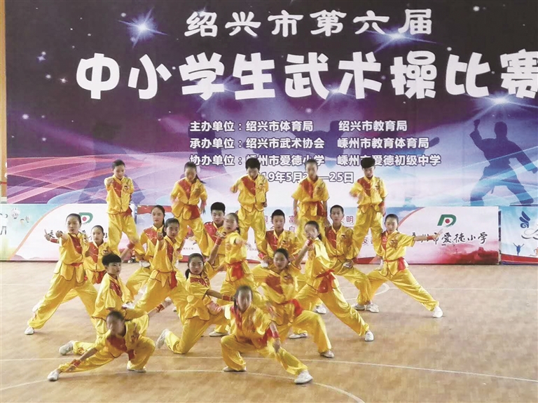 语学校获中学组一等奖,诸暨市天马实验学校,我市爱德小学和长乐镇中心