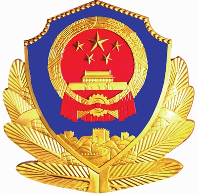 1.凡是自称公检法要求汇款的;2.凡是叫你汇款到"安全账户"的;3.