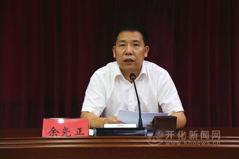 余尧正指出,我县严格贯彻落实上级有关要求,中央扫黑