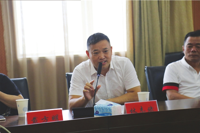 见贤思齐,争做"池幼章式"企业家-黄岩新闻网