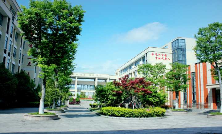 嘉兴市运河实验学校