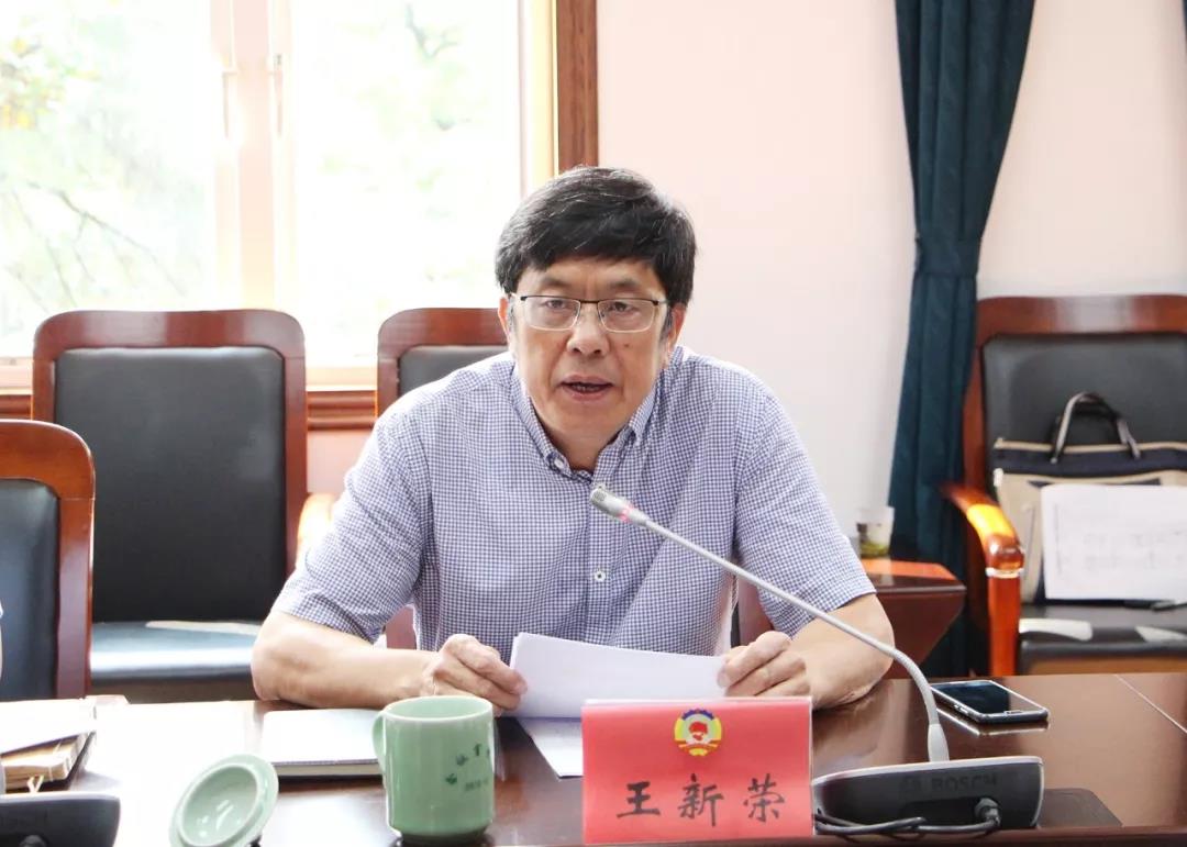 王新荣指出,"请你来协商"平台是省政协为释放专门协商机构的潜能和