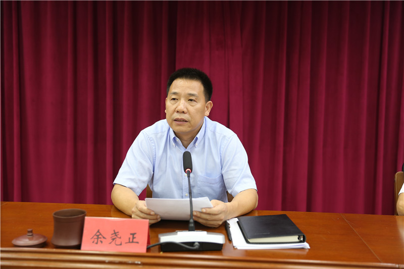 余尧正指出,检察机关法律监督是中国特色社会主义法治