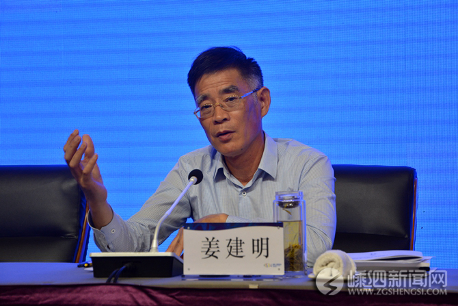 在工作推进会上,舟山市副市长姜建明指出,要明确此次现场会召开的目的