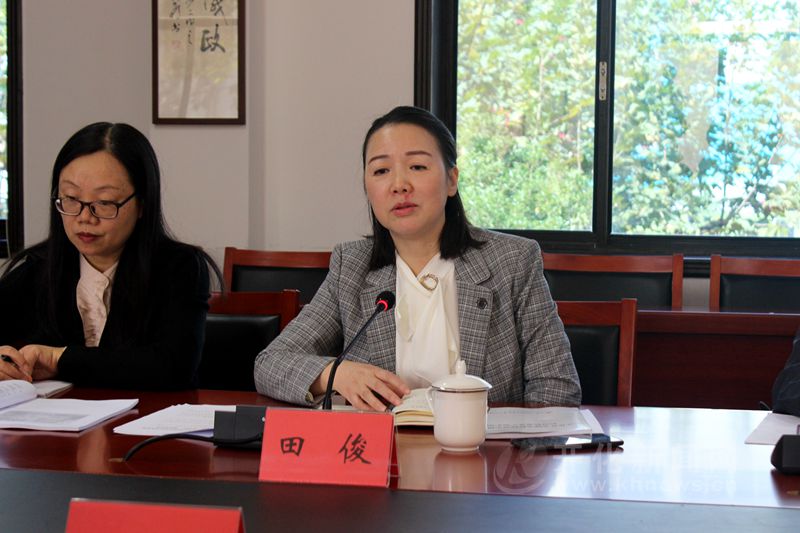 田俊指出,金融是经济的晴雨表,也是企业发展的推进器.