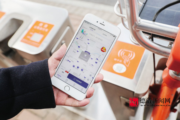 德清公共自行车可使用扫码租车了