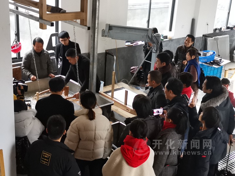复旦大学研修班点赞开化纸传统技艺有传承-开化新闻网