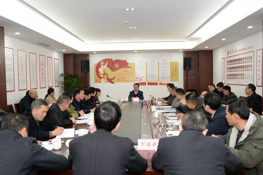 市纪委市监委召开派驻机构工作会议