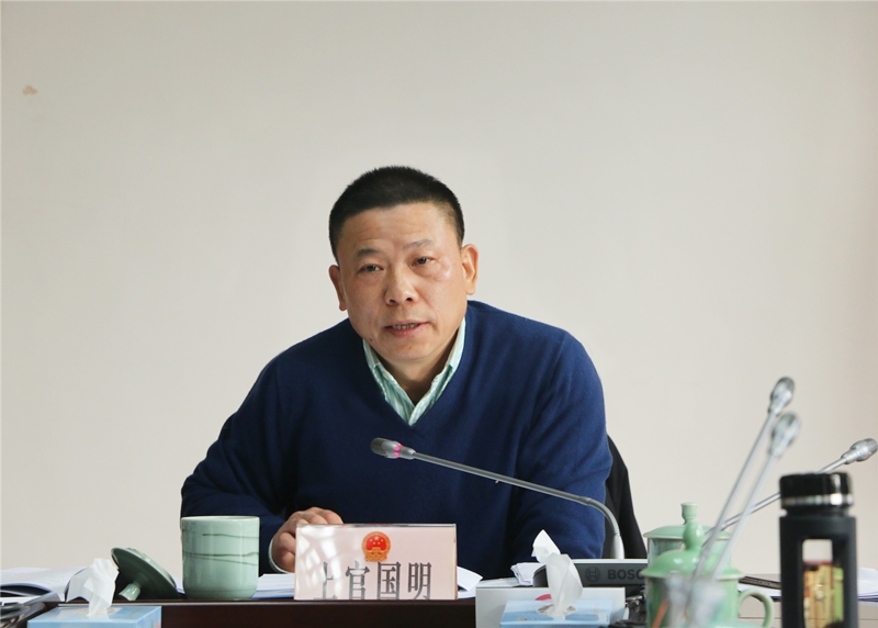 云和县政府党组会议暨第38次常务会议召开