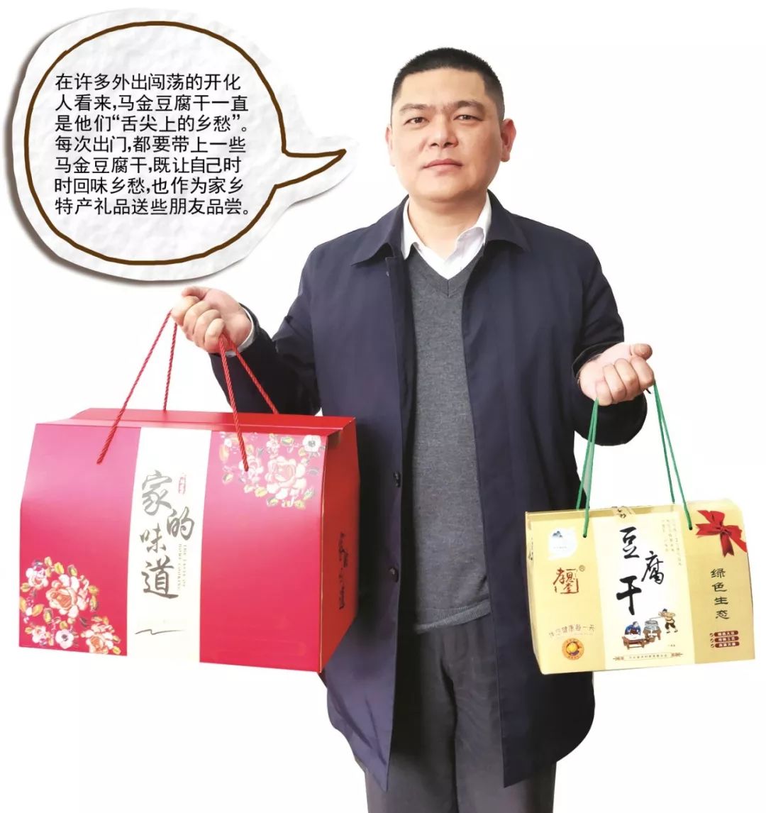 马金豆腐,龙顶御酒,索面…每一样都让人垂涎三尺.