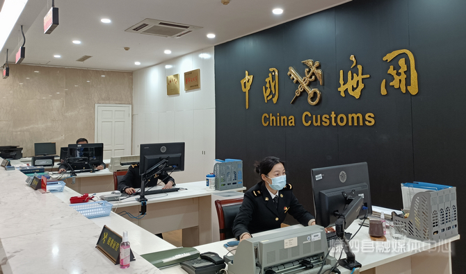 嵊泗海关打出服务组合拳助力进出口企业复工复产