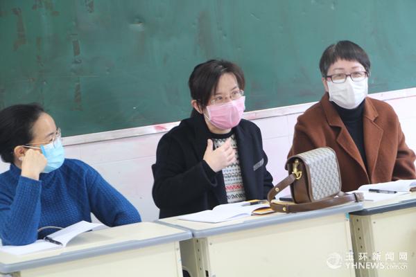 疫心指导精准调研市教研室教研员来楚门一中开展线上教学调研活动