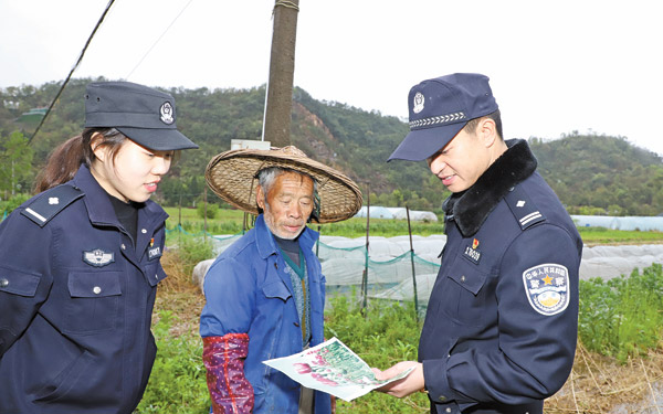 临海杜桥灭门图片