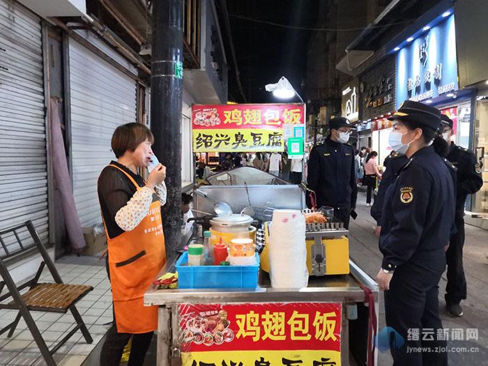 微信流动经营场所照片图片