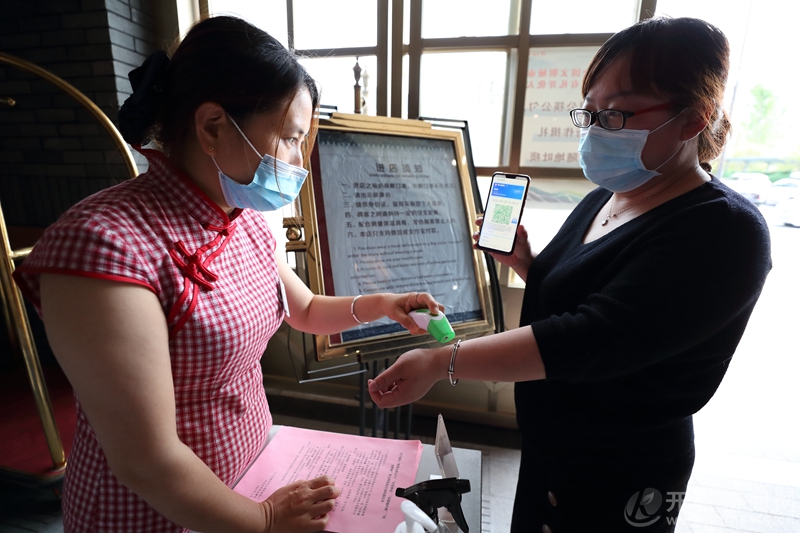 亮码测温持续进行中